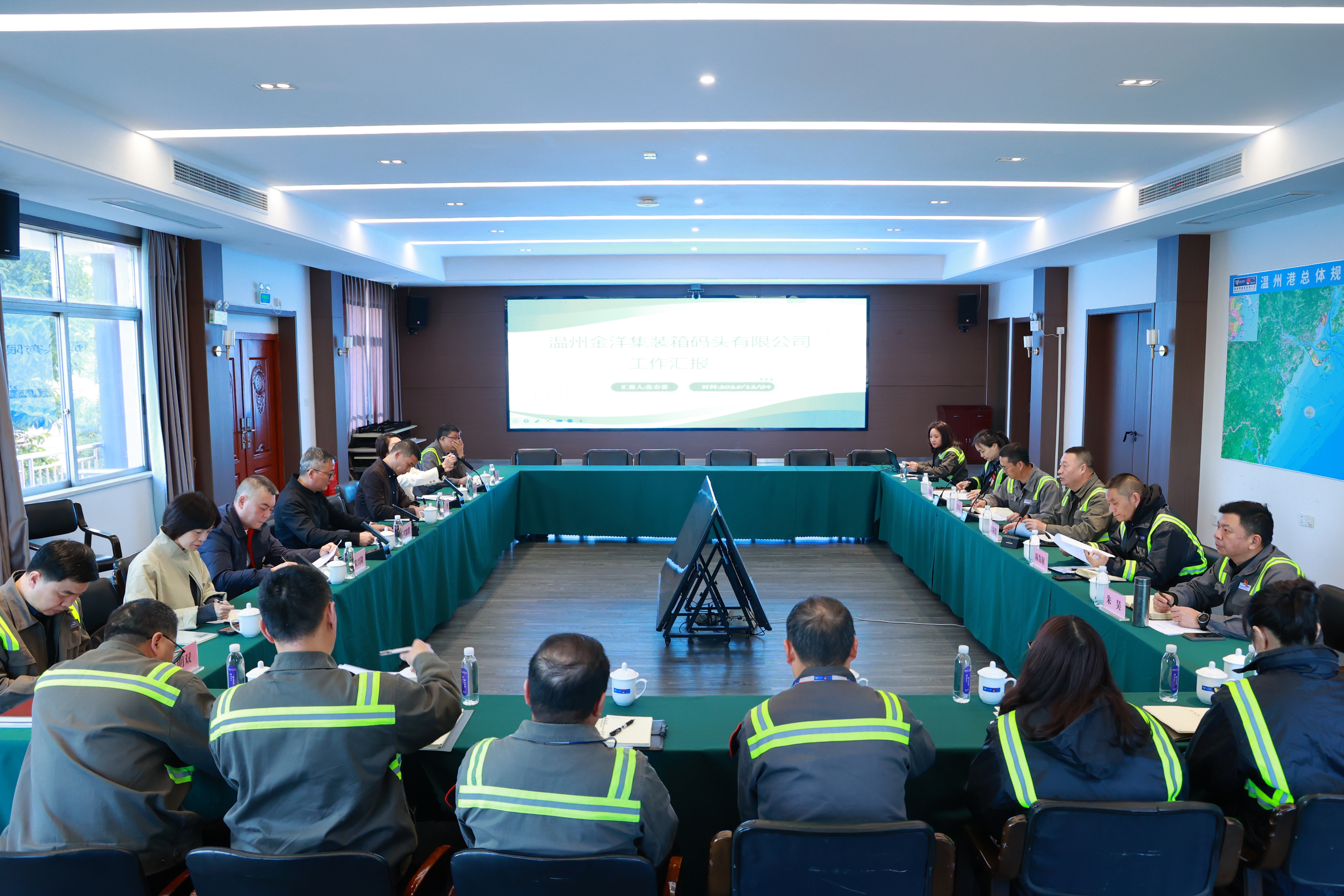 首页|7790必发集团中国官方网站