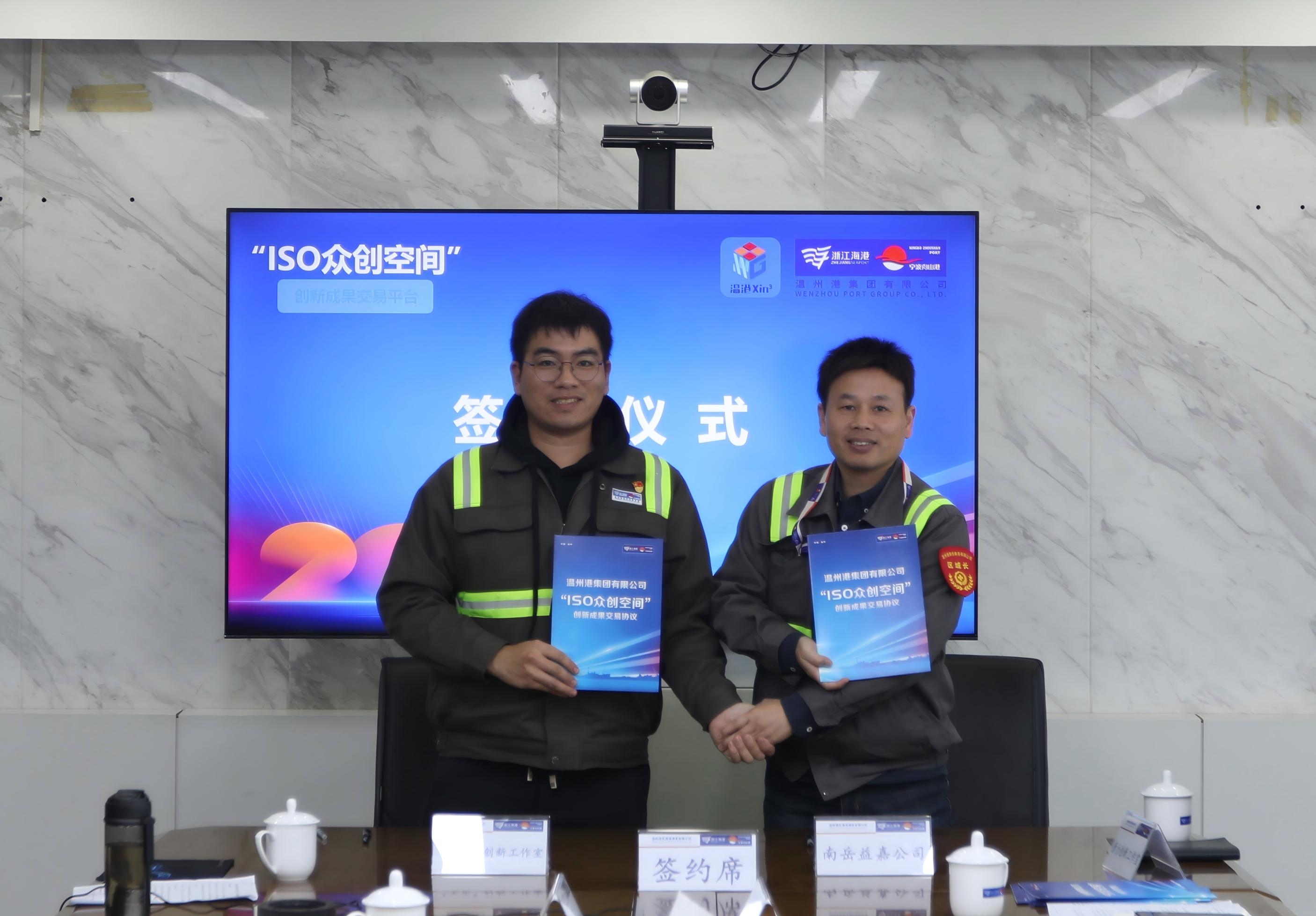 首页|7790必发集团中国官方网站