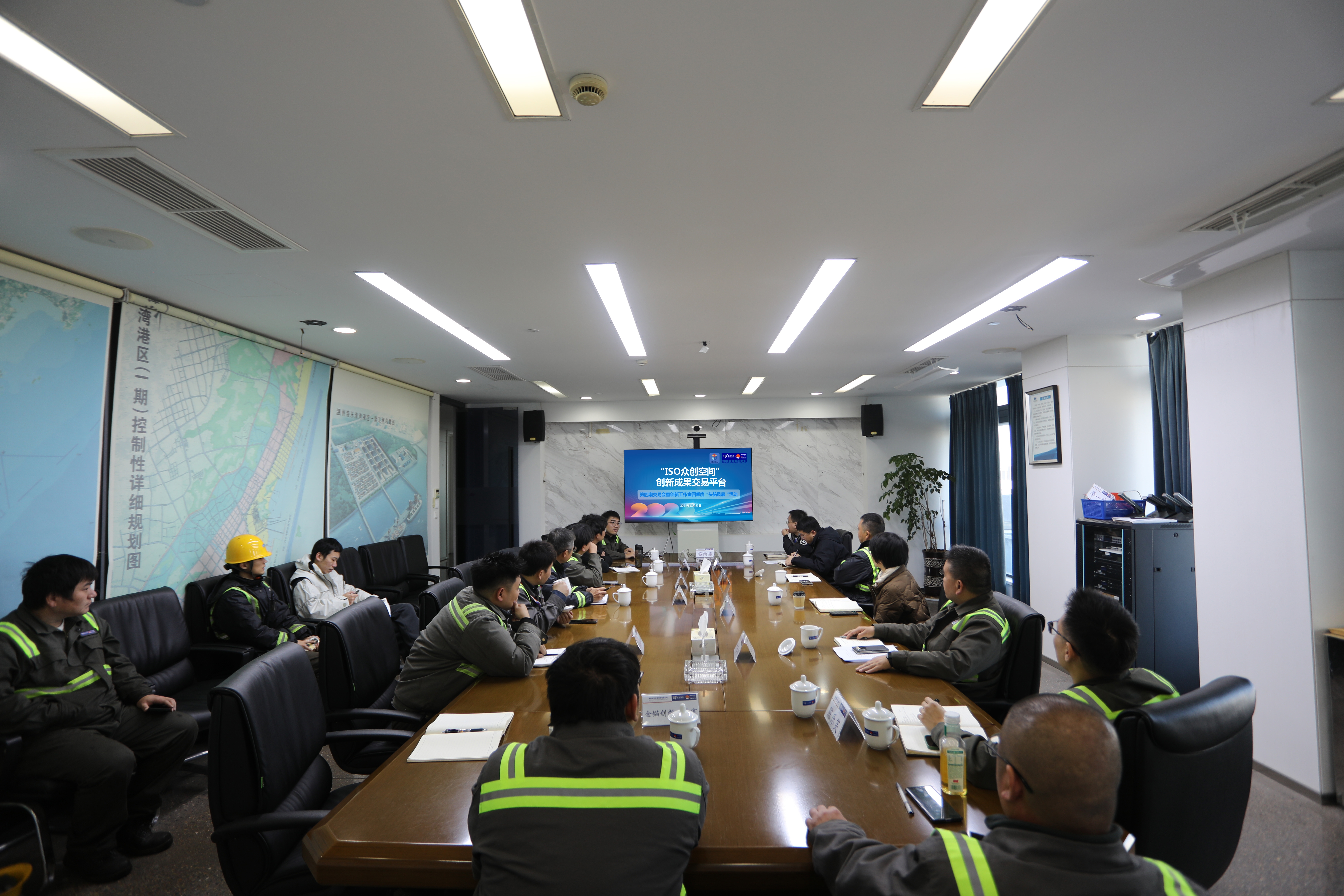 首页|7790必发集团中国官方网站