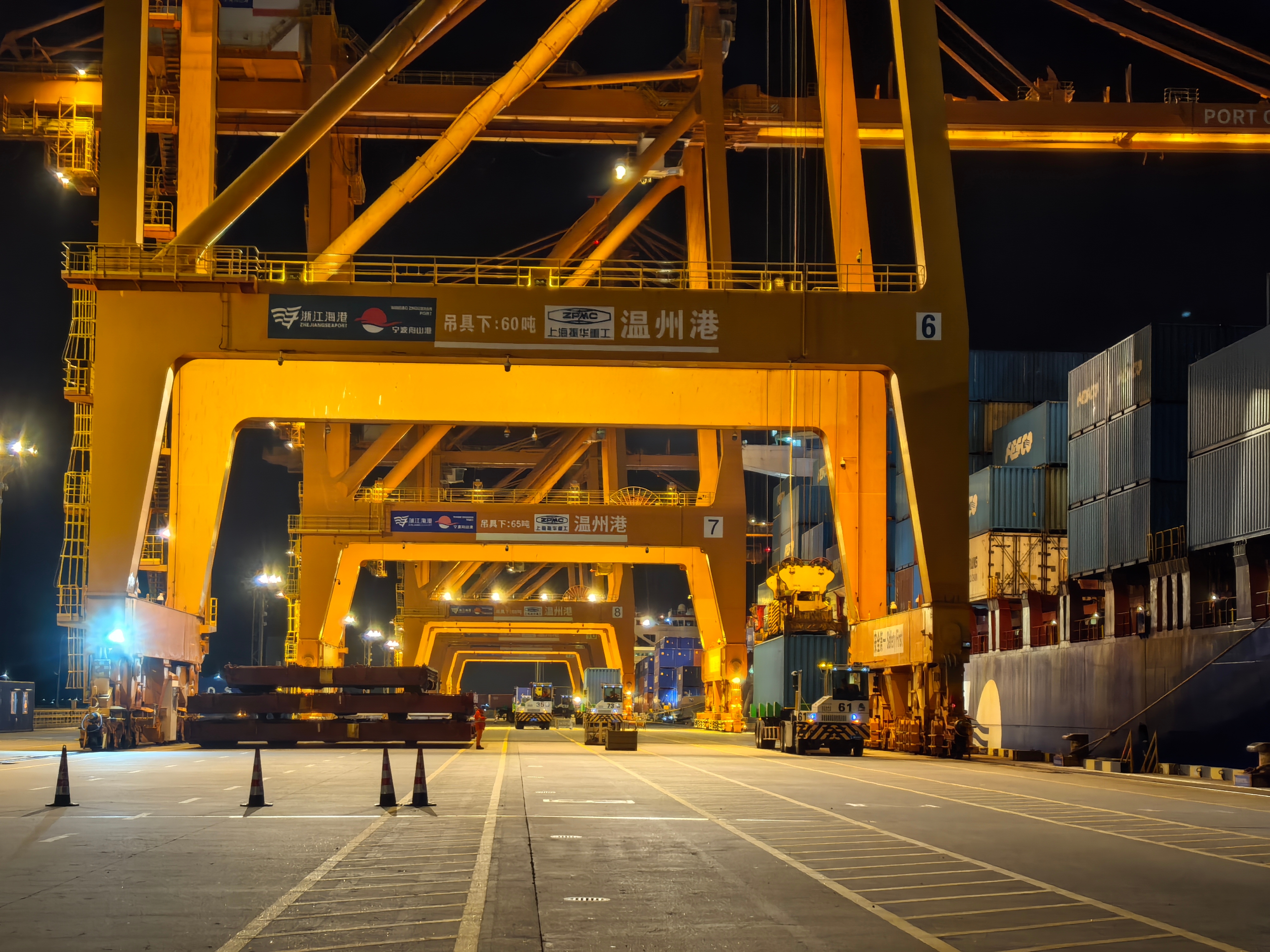 首页|7790必发集团中国官方网站